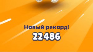 Я делаю бункер в чикен гане