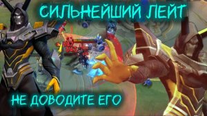 СМЕТАНА БЫЛ ПРАВ/АРГУС СКРЫТАЯ МЕТА