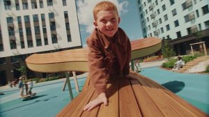 Все во двор!