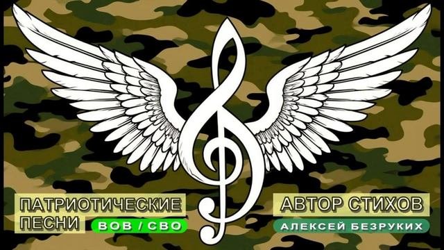 23.Террористы
