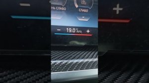 Что хочет Трамп и его кукловоды...