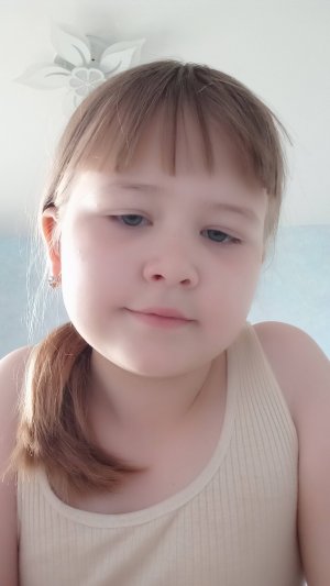 Обзор на книгу