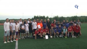 Информационный выпуск №878 от 05.08.2025 г.