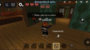 играем с симкой47к в 32 ключа, это стрëмно м ржачно