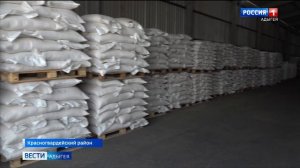 Переработка риса на заводе Хунаговых.