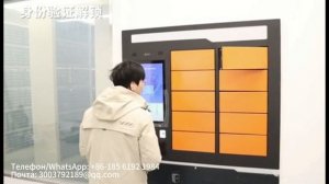 Библиотека будущего: полная автоматизация с AGV-роботами и цифровым управлением!