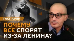 Армен Гаспарян. Русский язык за рубежом, заявление президента Чехии