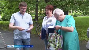 События Череповца: общественный совет, городки здоровья и новый буксир