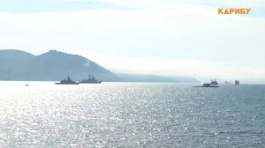 Корабли Тихоокеанского флота прибыли в Магадан