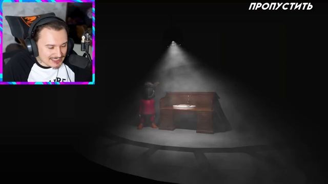 Я ПОШЁЛ В ИГРУ В КАЛЬМАРА ТИМОХИ.. И ЭТО ЗАКОНЧИЛОСЬ ПЛОХО!! (ИГРА В ПИРОЖОК: АТАКА КАЛЬМАРА) смотреть онлайн