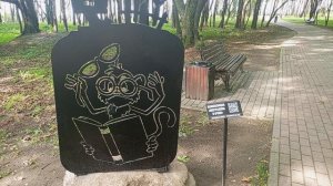 Пионерский курорт. Парк Сосновый бор. Часть 2