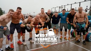 West Siberian Championship 2025