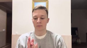ASMR СЕАНС исцеления глаз биотоком
