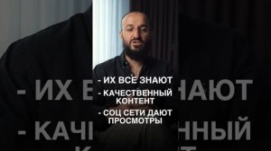ПАРТНЁРКА как у Маркаряна, только лучше