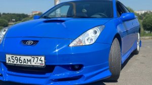 Покраска Toyota Celica  В Бэйс ! Купили сделали продали