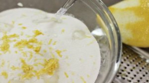 Йогуртовое мороженое