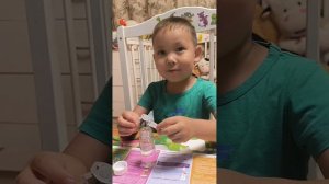 ОПЫТ светящийся фонарь ОТ ОСТАПА