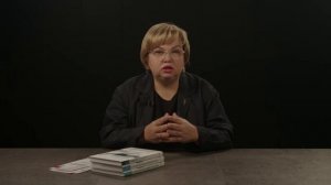 История МКУ