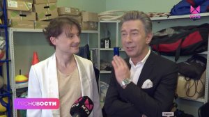 Сергей АРУТЮНОВ и Валерий Сюткин - PRO-Новости на МУЗ-ТВ