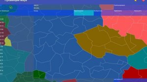 Мировые провинции. Мировая битва часть 2