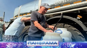 Водный фронт: как Республика борется с кризисом?