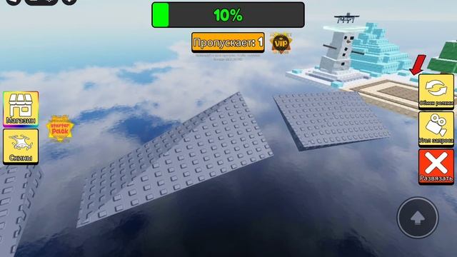 играем в тсмотри внемательно смотреть онлайн