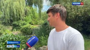 В ботаническом саду имени Багрова зацвели редкие и экзотические цветы