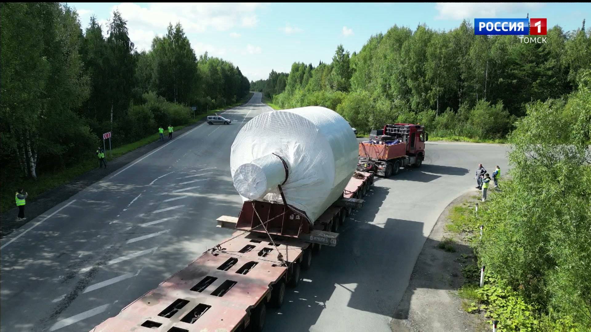 Вести-Томск, выпуск от 07.08.2025 09:30