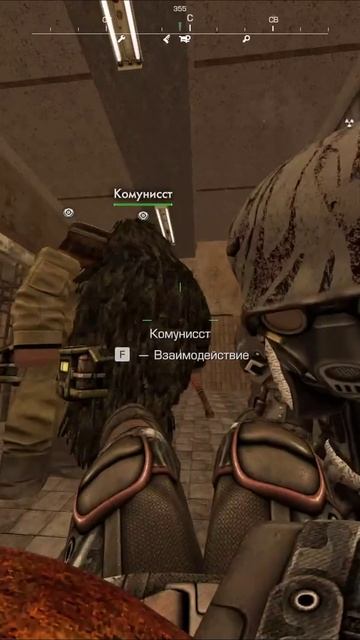 Просто вайб #stalcraft смотреть онлайн