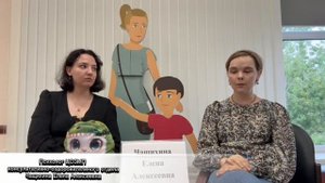 Что такое сепарация от родителей?