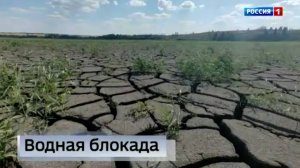 Продолжаются работы по расчистке русла реки Крынка