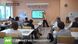 Мнение о новой школьной форме - Нижневартовск