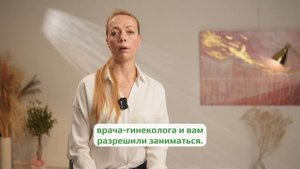 Как начать укреплять мышцы