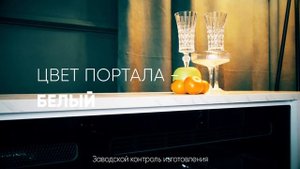 Электрокамин с тумбой под телевизор Berlinetta prestige X7 Element Flame