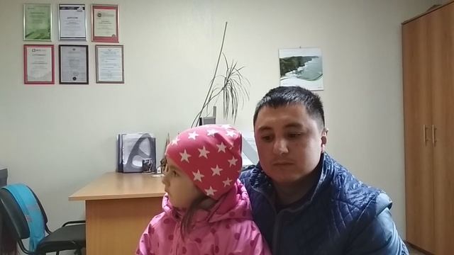 Отзыв Руслана после сделки смотреть онлайн