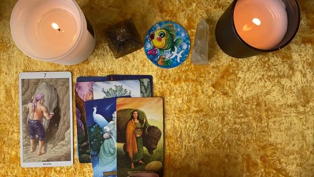 РЫБЫ/ТАРО-ПРОГНОЗ/АВГУСТ 2025