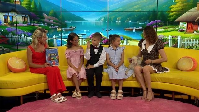 Детки Бум. Безопасность животных. Летний режим