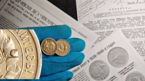 Клеймо листа первых никелевых советских монетах на примере 20 копеек 1933 года!