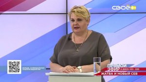 Прямой эфир. Итоги жатвы и новый сев. Елена Тамбовцева