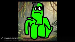 короче говоря я стал brainrotami