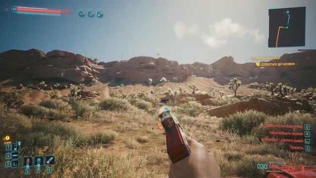 Cyberpunk 2077 Заказы: Большие проблемы Большого Пита №43 смотреть онлайн