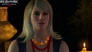 Ведьмак 3 - улучшенное издание на RTX 5080 в 2К. Часть 61