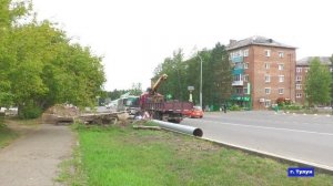 Новости_06.08_08-19+