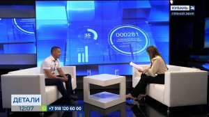 Евгений Колокольцев: сегодня ЗОЖ в тренде