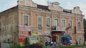 Миасс в 2008-2012 г.г.