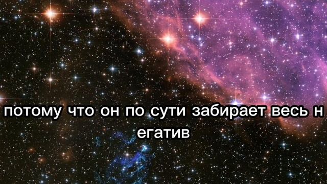 Перечень работ которые мы проводим на наших сеансах регрессивныйгипноз