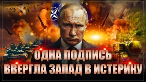 От одной подписи Путина забомбило у всех. Мы еще будем скучать по 404: новый кризис будет хуже