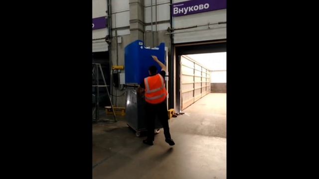 Я-РВБ смотреть онлайн