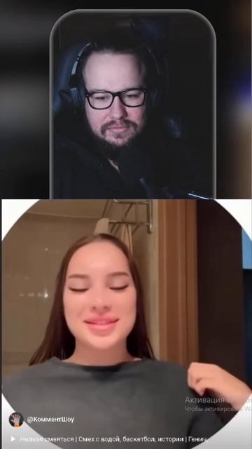 всё понравилось