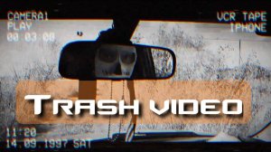 Новый район feat. RUSNAL - Белая любовь ( Trach video)